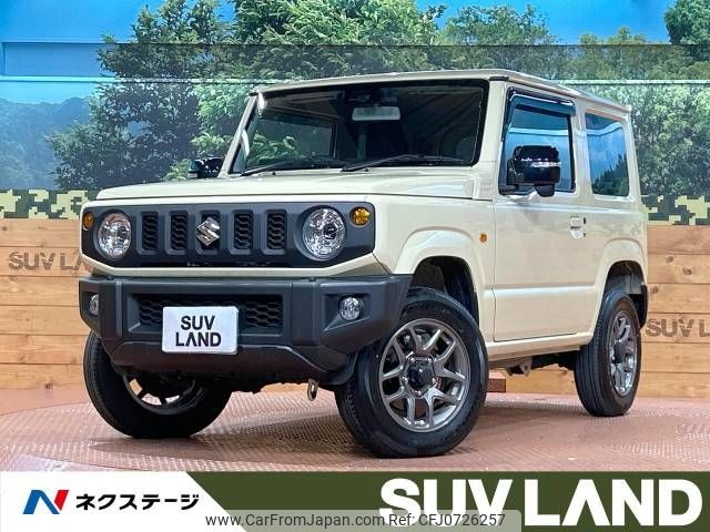 suzuki jimny 2023 -SUZUKI--Jimny 3BA-JB64W--JB64W-306628---SUZUKI--Jimny 3BA-JB64W--JB64W-306628- image 1