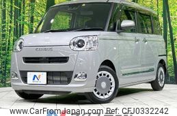 daihatsu move-canbus 2023 -DAIHATSU--Move Canbus 5BA-LA850S--LA850S-0017337---DAIHATSU--Move Canbus 5BA-LA850S--LA850S-0017337-