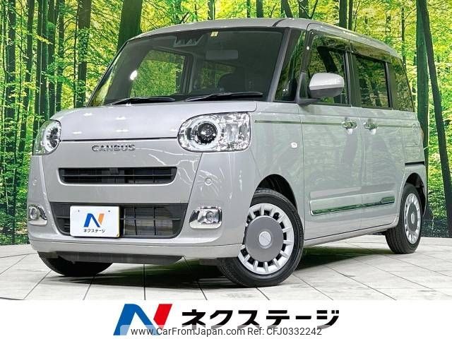 daihatsu move-canbus 2023 -DAIHATSU--Move Canbus 5BA-LA850S--LA850S-0017337---DAIHATSU--Move Canbus 5BA-LA850S--LA850S-0017337- image 1