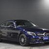 mercedes-benz c-class 2018 -MERCEDES-BENZ--Benz C Class 205340--WDD2053402F800292---MERCEDES-BENZ--Benz C Class 205340--WDD2053402F800292- image 9