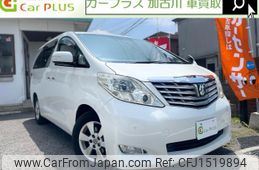 toyota alphard 2011 CFJ1519894