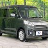 suzuki spacia 2015 -SUZUKI--Spacia DAA-MK42S--MK42S-794227---SUZUKI--Spacia DAA-MK42S--MK42S-794227- image 18