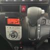 toyota tank 2017 CFJ1590484 image 3