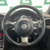 toyota 86 2018 -TOYOTA--86 DBA-ZN6--ZN6-092172---TOYOTA--86 DBA-ZN6--ZN6-092172- image 20