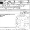 honda n-box 2012 CFJ1528183 image 3