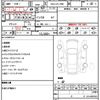 lexus rx 2012 quick_quick_DAA-GYL10W_GYL10-2410212 image 10
