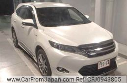 toyota harrier 2014 CFJ0943805
