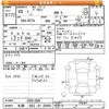 mitsubishi delica-mini 2023 -MITSUBISHI 【札幌 582ｶ8990】--Delica Mini B37A-0501389---MITSUBISHI 【札幌 582ｶ8990】--Delica Mini B37A-0501389- image 3