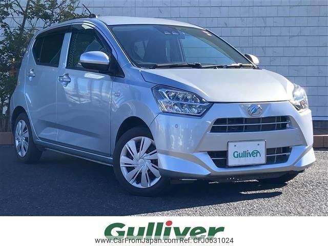 daihatsu mira-e-s 2018 -DAIHATSU--Mira e:s DBA-LA350S--LA350S-0070689---DAIHATSU--Mira e:s DBA-LA350S--LA350S-0070689- image 1