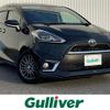 toyota sienta 2017 -TOYOTA--Sienta DBA-NSP170G--NSP170-7106783---TOYOTA--Sienta DBA-NSP170G--NSP170-7106783- image 1