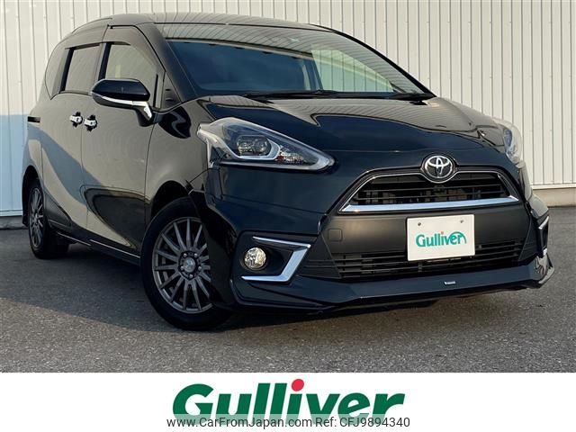 toyota sienta 2017 -TOYOTA--Sienta DBA-NSP170G--NSP170-7106783---TOYOTA--Sienta DBA-NSP170G--NSP170-7106783- image 1