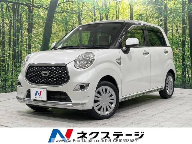 daihatsu cast 2018 -DAIHATSU--Cast DBA-LA260S--LA260S-0026720---DAIHATSU--Cast DBA-LA260S--LA260S-0026720- image 1