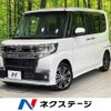 daihatsu tanto 2018 -DAIHATSU--Tanto DBA-LA600S--LA600S-0668533---DAIHATSU--Tanto DBA-LA600S--LA600S-0668533- image 1
