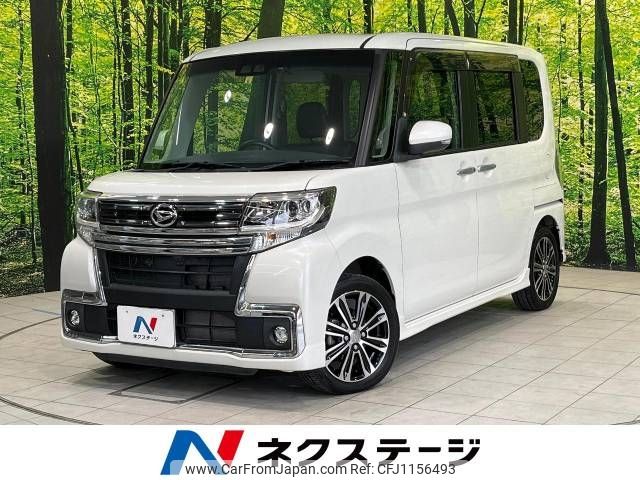 daihatsu tanto 2018 -DAIHATSU--Tanto DBA-LA600S--LA600S-0668533---DAIHATSU--Tanto DBA-LA600S--LA600S-0668533- image 1
