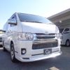 toyota regiusace-van 2019 -TOYOTA 【盛岡 400ｽ6040】--Regius ace Van QDF-GDH206V--GDH206-1018521---TOYOTA 【盛岡 400ｽ6040】--Regius ace Van QDF-GDH206V--GDH206-1018521- image 41