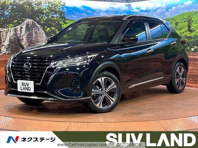 nissan nissan-others 2021 quick_quick_P15_P15-026245 image 1