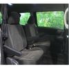 toyota voxy 2012 -TOYOTA--Voxy DBA-ZRR70G--ZRR70-0489488---TOYOTA--Voxy DBA-ZRR70G--ZRR70-0489488- image 21