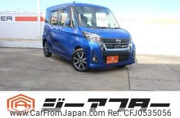 nissan dayz-roox 2017 -NISSAN--DAYZ Roox DBA-B21A--B21A-0335887---NISSAN--DAYZ Roox DBA-B21A--B21A-0335887-