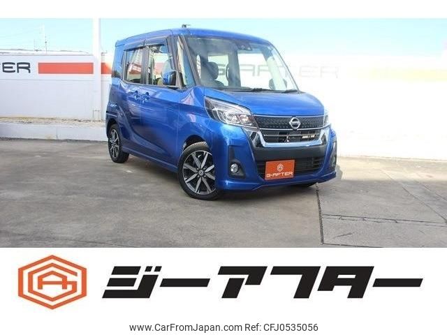 nissan dayz-roox 2017 -NISSAN--DAYZ Roox DBA-B21A--B21A-0335887---NISSAN--DAYZ Roox DBA-B21A--B21A-0335887- image 1