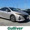 toyota prius-phv 2017 -TOYOTA--Prius PHV DLA-ZVW52--ZVW52-3028344---TOYOTA--Prius PHV DLA-ZVW52--ZVW52-3028344- image 7