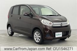 nissan dayz 2016 CFJ1546271
