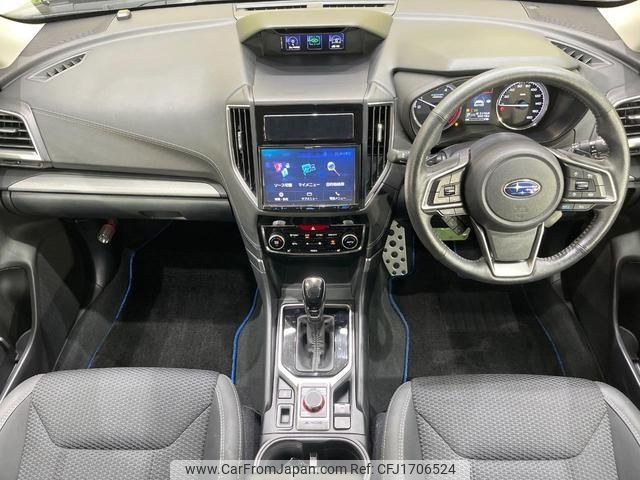 subaru forester 2019 CFJ1706524 image 2