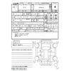 honda freed 2023 -HONDA--Freed GB7--GB7-3226187---HONDA--Freed GB7--GB7-3226187- image 4