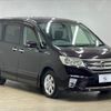 nissan serena 2011 -NISSAN--Serena DBA-FC26--FC26-036150---NISSAN--Serena DBA-FC26--FC26-036150- image 14