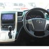 toyota vellfire 2013 -TOYOTA 【福岡 301ﾜ7826】--Vellfire DBA-ANH20W--ANH20-8297489---TOYOTA 【福岡 301ﾜ7826】--Vellfire DBA-ANH20W--ANH20-8297489- image 15