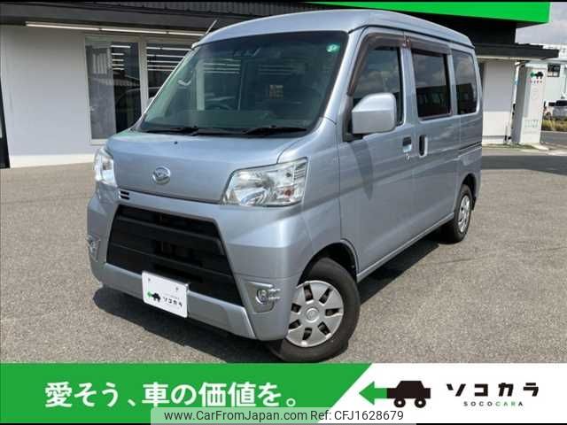 daihatsu hijet-van 2018 CFJ1628679 image 1