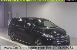 honda odyssey 2014 -HONDA--Odyssey RC1-1023227---HONDA--Odyssey RC1-1023227-