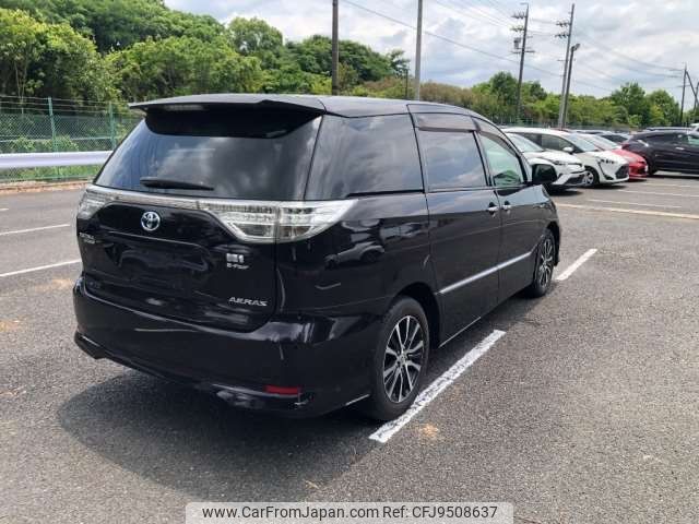 toyota estima-hybrid 2012 -TOYOTA--Estima Hybrid DAA-AHR20W--AHR20W-7069868---TOYOTA--Estima Hybrid DAA-AHR20W--AHR20W-7069868- image 2