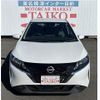 nissan note 2022 -NISSAN--Note E13--093451---NISSAN--Note E13--093451- image 28