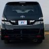 toyota vellfire 2009 quick_quick_ANH20W_ANH20-8059035 image 16