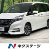 nissan serena 2017 -NISSAN--Serena DAA-GFC27--GFC27-074162---NISSAN--Serena DAA-GFC27--GFC27-074162- image 1