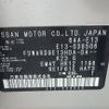 nissan note 2021 CFJ1649407 image 17