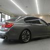 bmw 7-series 2017 quick_quick_7H66_WBA7H62060BG74794 image 2