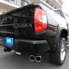 toyota tundra 2016 GOO_NET_EXCHANGE_0701104A20250218G001 image 26