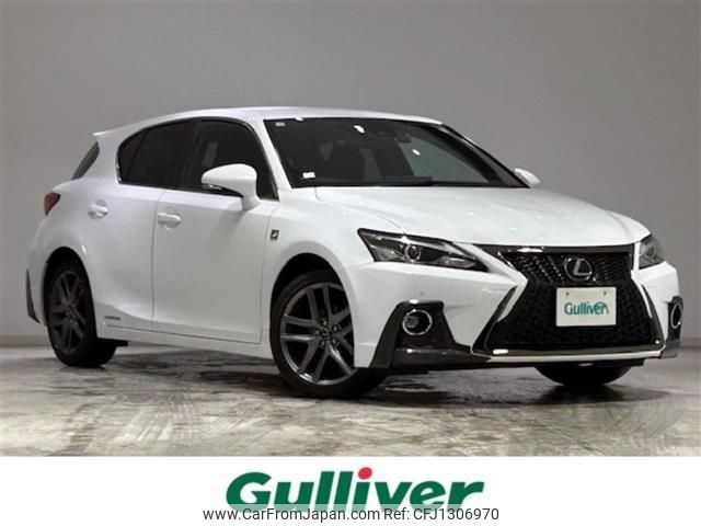 lexus ct 2017 -LEXUS--Lexus CT DAA-ZWA10--ZWA10-2313149---LEXUS--Lexus CT DAA-ZWA10--ZWA10-2313149- image 1