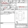 daihatsu hijet-truck 2025 quick_quick_S500P_S500P-0201291 image 21