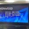 suzuki wagon-r 2010 CFJ1820145 image 2
