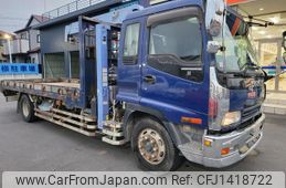 isuzu forward 2005 GOO_NET_EXCHANGE_0403257A30250714W004
