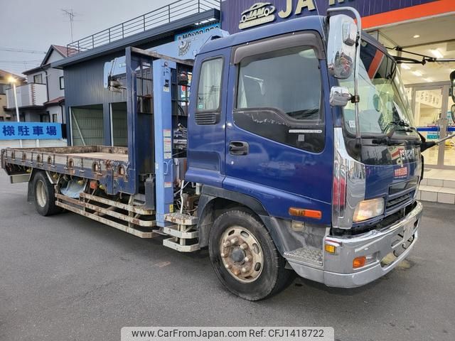 isuzu forward 2005 GOO_NET_EXCHANGE_0403257A30250714W004 image 1