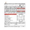 fiat panda 2022 -FIAT 【名古屋 508ｾ 454】--Fiat Panda 13909--ZFABF6G87M3G36144---FIAT 【名古屋 508ｾ 454】--Fiat Panda 13909--ZFABF6G87M3G36144- image 3