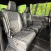 toyota voxy 2024 -TOYOTA--Voxy 6AA-ZWR95W--ZWR95-0028675---TOYOTA--Voxy 6AA-ZWR95W--ZWR95-0028675- image 9