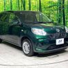 toyota passo 2016 -TOYOTA--Passo DBA-M700A--M700A-0033298---TOYOTA--Passo DBA-M700A--M700A-0033298- image 17