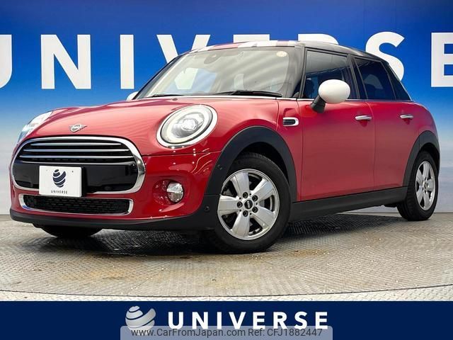 mini mini-others 2018 CFJ1882447 image 1