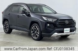 toyota rav4 2019 CFJ0108345
