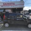 daihatsu move 2022 -DAIHATSU 【大分 583ﾗ3010】--Move LA150S--2121161---DAIHATSU 【大分 583ﾗ3010】--Move LA150S--2121161- image 20