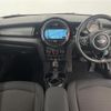 mini mini-others 2016 -BMW--BMW Mini DBA-XM15--WMWXM520003B53473---BMW--BMW Mini DBA-XM15--WMWXM520003B53473- image 16